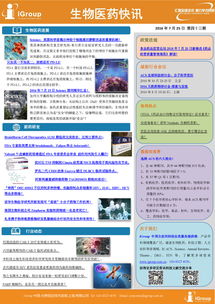 長煦信息技術(shù)咨詢 驅(qū)動(dòng)企業(yè)數(shù)字化轉(zhuǎn)型的智囊團(tuán)